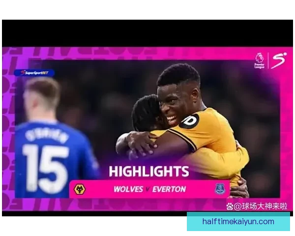 英超太妃糖近期状态回暖，球队竞争力增强引发关注